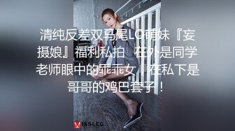 STP18869 胸前纹身萌妹子啪啪，镜头前特写口交上位骑坐大屌抽插