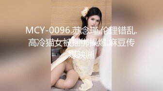 【女生宿舍】女生宿舍淫乱，十几个女孩子随便操，指哪操哪，这是捅了女人窝了，操的鬼哭狼嚎好刺激 (3)