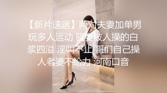 與重情的ＳＯＤ女社員的兩人獨處溫馨約會中從處男畢業