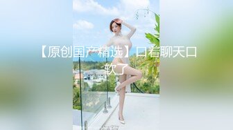 【源码录制】七彩主播【11644871_巭孬】5月29号-6月15号直播录播✨极品身材御姐双人大秀✨展示身材模拟啪啪✨【18V】 (10)