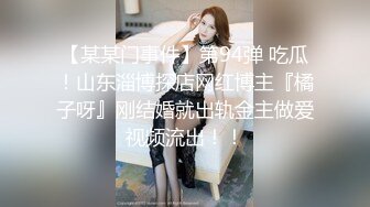 美腿玉足小可爱【小琪琪文文】足交爆射，美足诱惑！淫语挑逗射满脚底，龟责榨精裸足丝袜推油精射