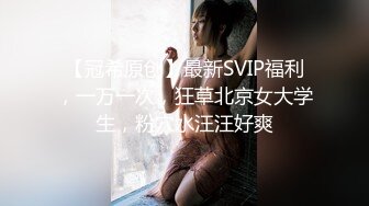 【自整理】Pornhub博主Gymbunny 在公园的长椅上 观音坐莲 不怕被发现嘛  最新高清视频合集【62V】 (57)