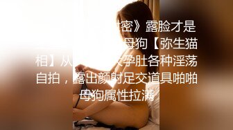 女朋友身材不错，干完还不满足