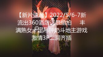 蘇米 多多 大尺度女同私拍高清視圖[767P+1V/1.56G]