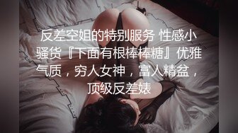 性感白丝护士❤️悉心照料病人反被操网红 糖糖