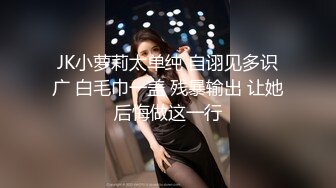 巨乳人妻混剪