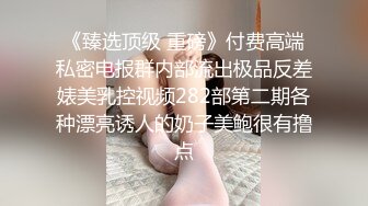 私房大神三只眼失联前最后作品冒死潜入国内服装城女厕偷拍 戴帽美女的尿真黄坑定上火了还拉稀