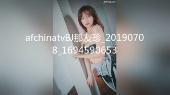 QXF001程葳 变态圣诞老人 上集 千禧传媒映画 x 性视界传媒