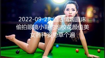 STP27372 新人18萝莉嫩妹！娇小身材贫乳奶子！脱下内裤超嫩小穴  全裸展示身材 按摩器震穴流出水