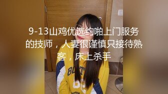 【允儿轻歌曼舞】性感熟妇格式服装诱惑裸舞【18V】 (6)