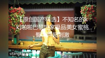 ❤️唯美百合❤️骚B闺蜜室友 越用力抽逼里水流的越多 跟我一样呀，带上假鸡巴狠狠操她的小骚B 我要找人内射她 (6)