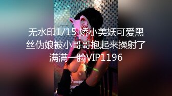 【新速片遞】168CM超甜妹妹！细腰美乳超棒身材！白色棉袜大长腿，按摩器震穴，爽的呼吸急促，呻吟娇喘好听