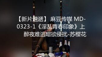 教练终于忍不住把学员给上了 下集