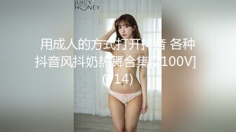 极品厕拍极品时尚靓女黑色高筒靴小高跟美鲍鱼展