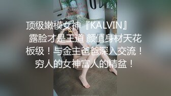 睢宁妹子口活好，