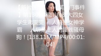 天美传媒最新出品TM0099情侣出游互换女友-陳以萱