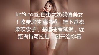 《女神嫩妹足交控必备》最新666元电报群福利~珠海美腿玉足小姐姐推特网红LISA私拍②~龟责榨精裸足丝袜推油精射 (8)