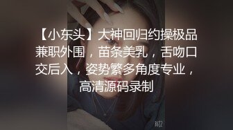 贤惠韵味眼镜良家人妻不雅视图流出 极致反差婊