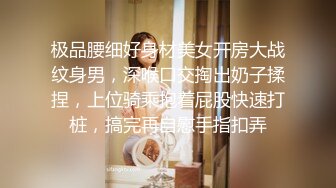 国产骚妹子小性奴张开双腿求主人填满淫话连连天天和男友操逼拍片