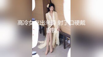 【新速片遞】  商场偷拍美女裙底❤️牛仔短裙学妹和男友逛街白色窄内性感可爱制服短裙萝莉逛街白丝过膝袜蓝色内内萌萌哒