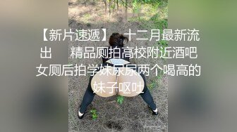 我和男友的自拍第二部！！