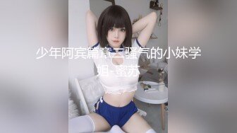 MAD-023.韩依人.物业小姐黑丝诱惑.顾客至上的性爱服务.爱豆x麻豆联合出品