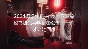 超狂爆乳房东姐姐 小张为了房租用身体交换 遇到痴女别以为脱光肉偿很容易 房东姊姊要求特别高 - 白葵司