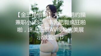 摧，谜，听画水，三坐轮都有