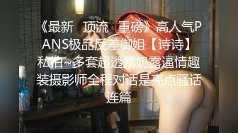 【文轩探花】第二个妹子，清纯00后美少女，害羞温柔甜美，娇嫩胴体暴力摧残，轻声娇喘格外诱人