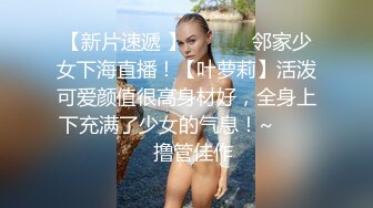 情色主播 小水娃_啪啪