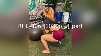 麻豆传媒 PH-128《相遇的时候》女神梁佳芯