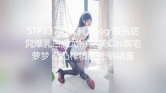 CD-V小姐姐- 其实我最舒服的姿势是侧躺着从后面插入，只是这姿势不好拍视频~ 