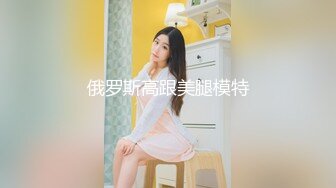 【新片速遞】 文静妹妹独自在家！给大家秀一波！圆润美乳多毛粉穴，双指插入扣弄，自己玩爽了看尿尿[1.53G/MP4/01:29:51]