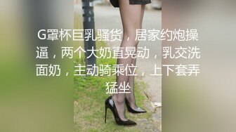 单男一起3p老婆