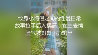 王雨純時尚動感車拍 豐腴有致的姿態下熟女氣息滿屏炸裂