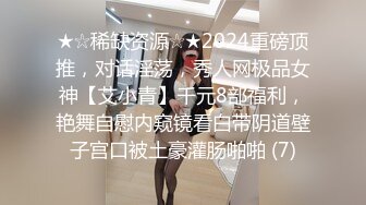 眼镜小哥约了个高颜值红衣妹子