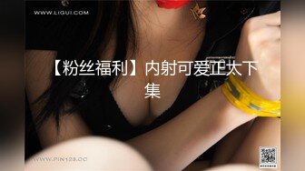 91KCM-039.李依依.兽父爆操亲女.91制片厂