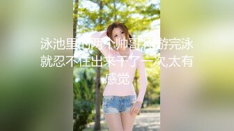 你的贱货未婚妻??穿着我给她买的婚纱被屌丝各种操 大神自剪辑