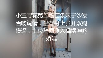 高颜值女神的精彩大秀，风骚尤物魅惑狐媚，欲求不满被干得高潮几次