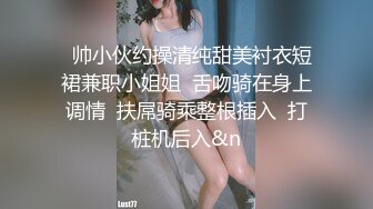 大二美女借高利贷无力偿还被债主找几个兄弟一起玩群P抵债