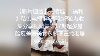 大神潜入酒店女厕 多角度偷拍美女职员的多毛小嫩B