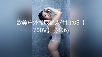 韩国美乳BJ主播【韩宝贝】揉奶热舞 模拟啪啪热舞合集【200V】 (167)