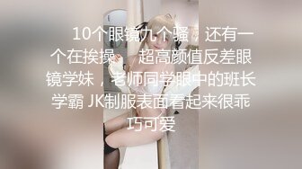 2022-9月酒店浴缸房偷拍胖哥和性感情趣内衣苗条美女做爱坐上去扭几下就射了