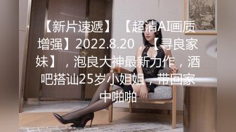 冒死爬墙偷拍楼下刚下班的美少妇洗澡洗鲍鱼