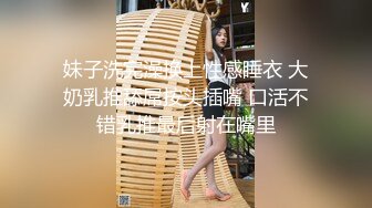 ✿淫欲性交✿ 极品清纯酥耳吟声反差美少女▌小橘妹妹▌