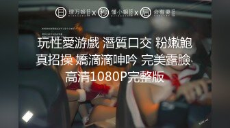 后入打桩00后小嫩妹2