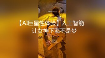 办公楼女厕全景偷拍眼镜妹撒尿前先站着手扒开逼擦拭尿道