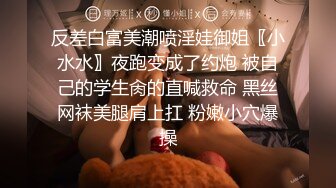 熟女阿姨深喉吃鸡啪啪 在家被无套爆菊花嘴巴清理干净再操骚逼 内射 抠的淫水直流 屁眼外翻