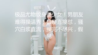 肥臀少妇2