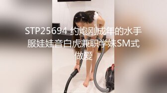 清纯小女友骑术有点厉害